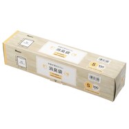 【島忠ホームズ商品】中身が見えにくい消臭袋 Sサイズ