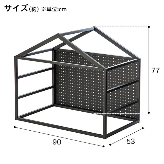 スライダー画像