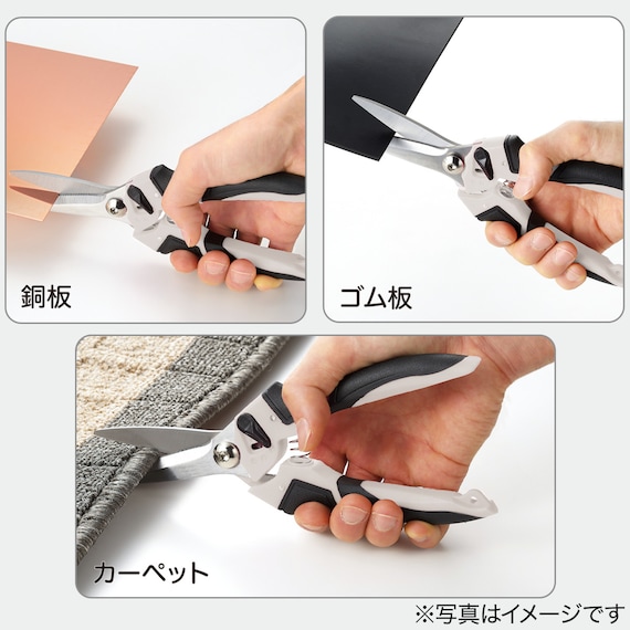 スライダー画像