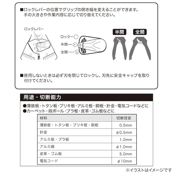 スライダー画像