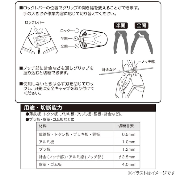 スライダー画像
