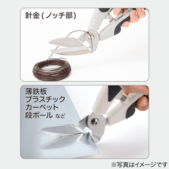 スライダー画像