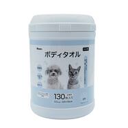 ペット用ボディタオル 本体 130枚【島忠ホームズ商品】