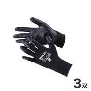 ニトリルゴム背抜き手袋3双 (ブラック NTGR)【島忠ホームズ商品】