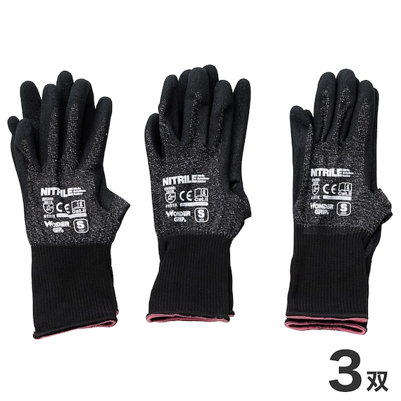 ニトリルゴム背抜き手袋 (NTWG-ブラック S3双)【島忠ホームズ商品】 1枚目画像