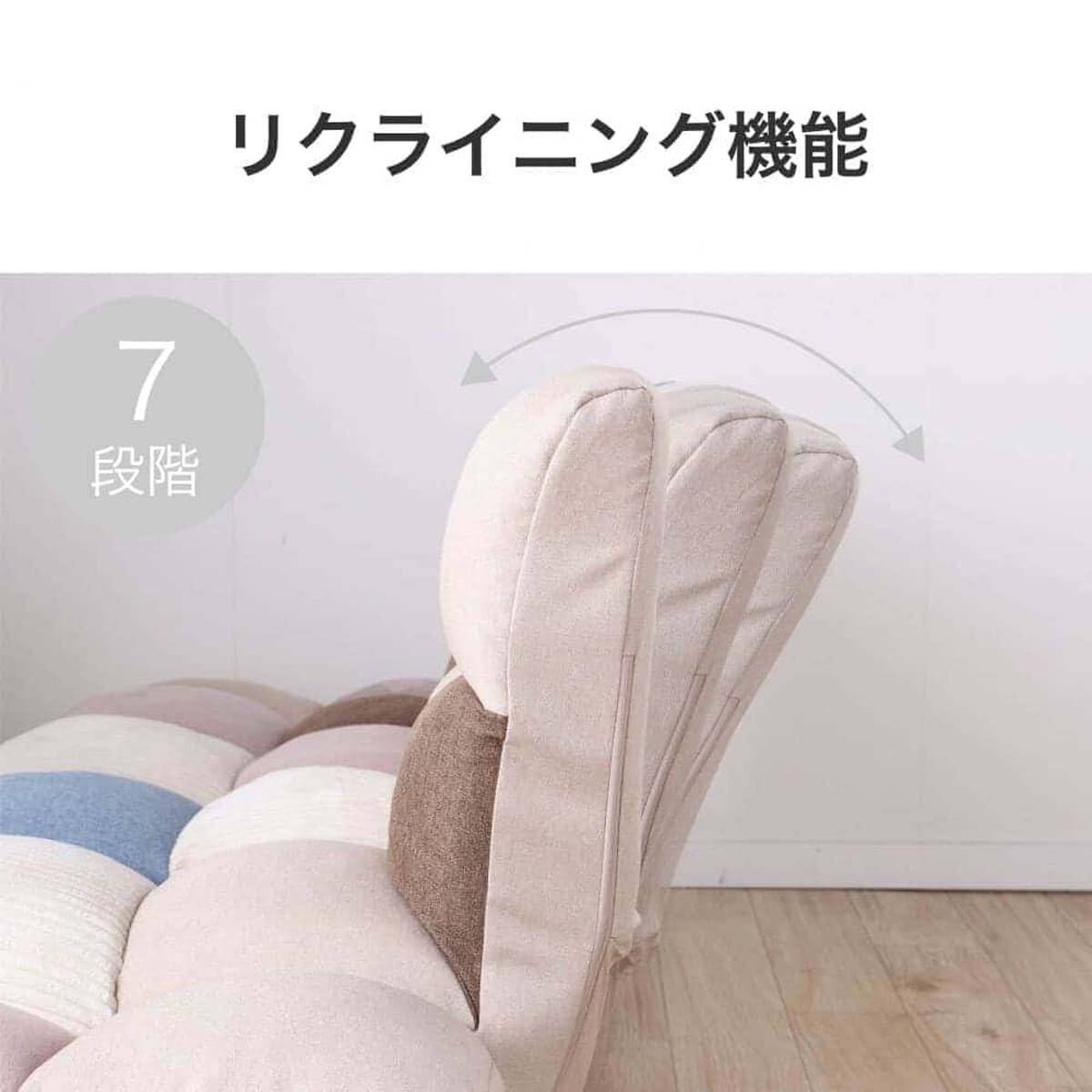 カジュアルソファ ポケットO パッチ【島忠ホームズ商品】 | ニトリ