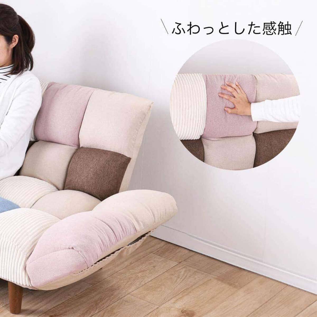 カジュアルソファ ポケットO パッチ【島忠ホームズ商品】 | ニトリ