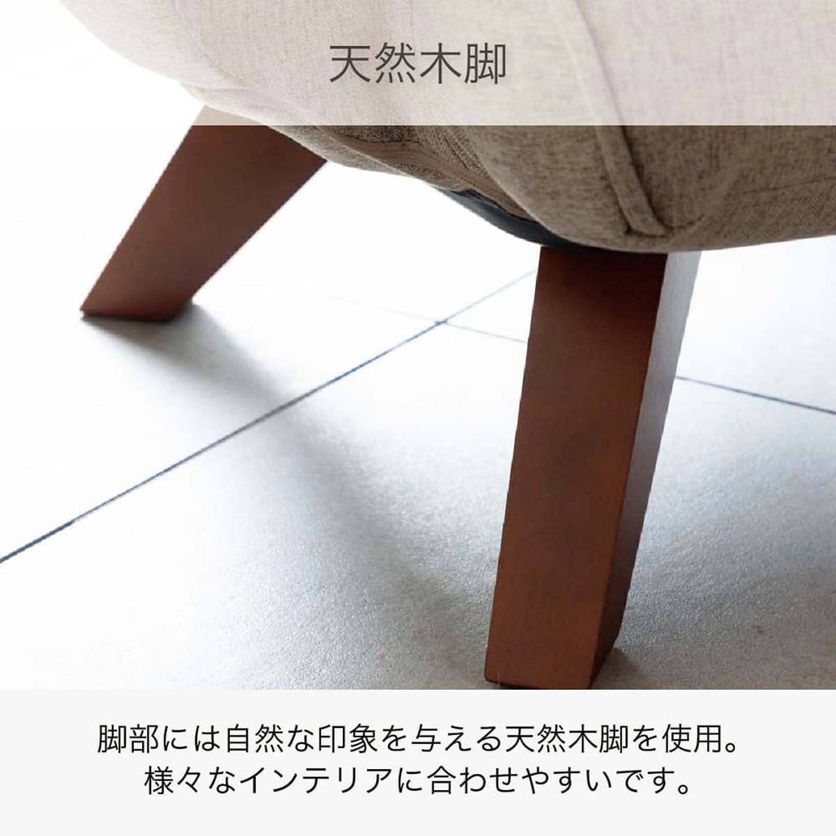 回転高座椅子(SLRT ブラウン)【島忠ホームズ商品】 | ニトリネット