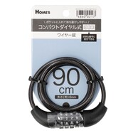 【島忠ホームズ商品】コンパクトダイヤルワイヤー錠(90cm TY-567)