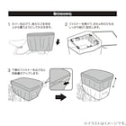 スライダー画像