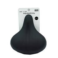 自転車用やわらかサドル【島忠ホームズ商品】