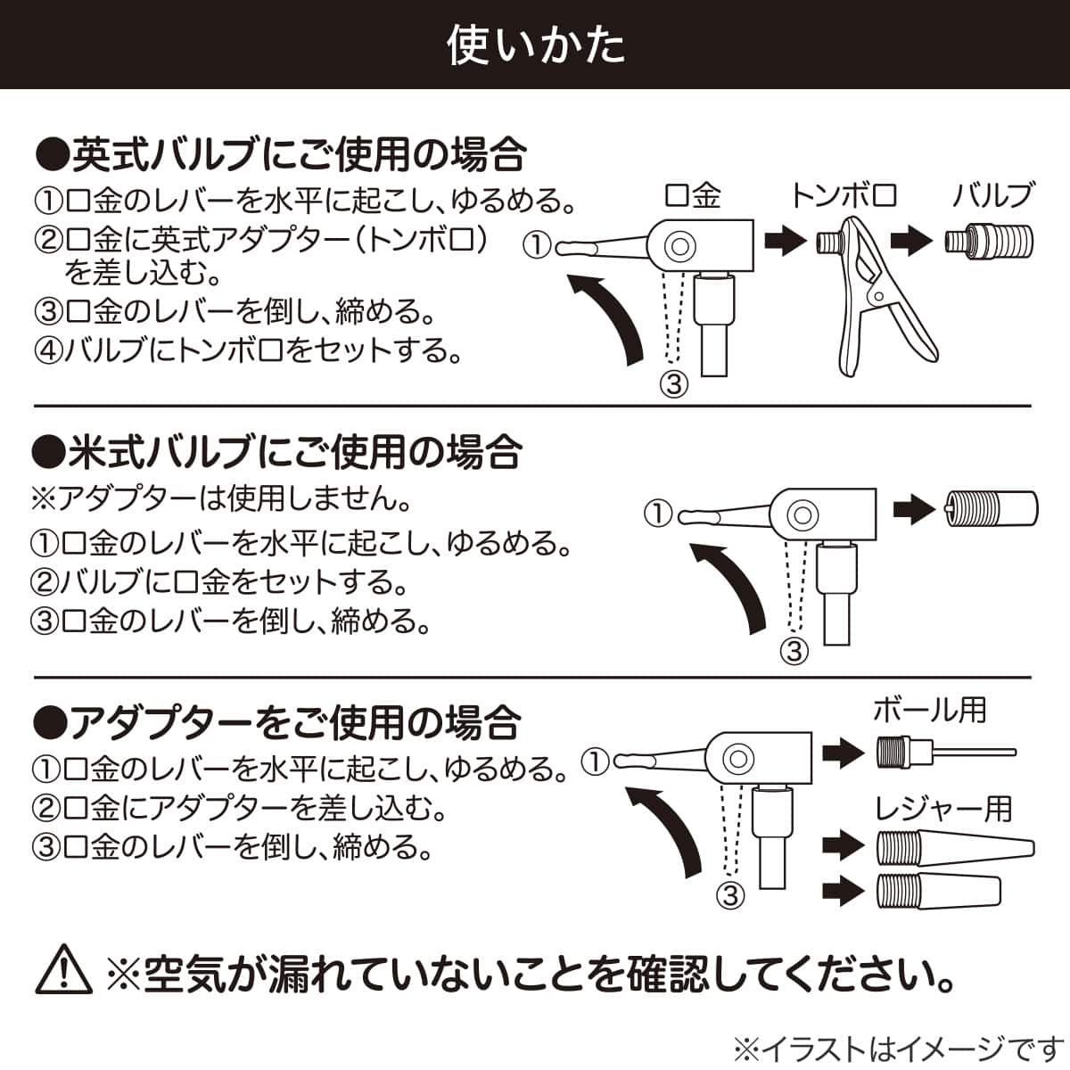 タンク付きポンプ (H212-8)【島忠ホームズ商品】 | ニトリネット【公式