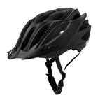 自転車用ヘルメット (M ブラック)【島忠ホームズ商品】 1枚目画像