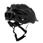 自転車用ヘルメット (M ブラック)【島忠ホームズ商品】 7枚目画像