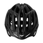 自転車用ヘルメット (M ブラック)【島忠ホームズ商品】 8枚目画像