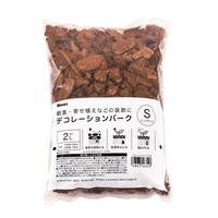 デコレーションバーク (S 2L)【島忠ホームズ商品】