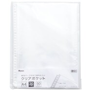 【島忠ホームズ商品】クリアポケット(A4)