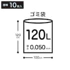 スライダー画像