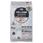 手押し圧縮袋 毛布・タオルケット用 1P 1枚目画像