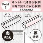 手押し圧縮袋 毛布・タオルケット用 1P 2枚目画像