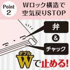 手押し圧縮袋 毛布・タオルケット用 1P 3枚目画像