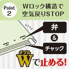 手押し圧縮袋 小分け衣類用 1P 3枚目画像