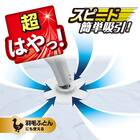 超はやっ!バルブ圧縮袋(LL ふとん一式用) 3枚目画像