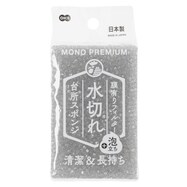 キッチンスポンジ(水切れ+泡立ち)