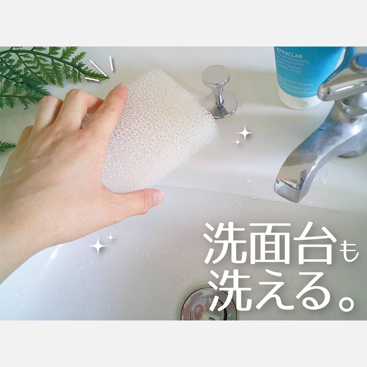 石鹸トレー(AMOIS) | ニトリネット【公式】 家具・インテリア通販