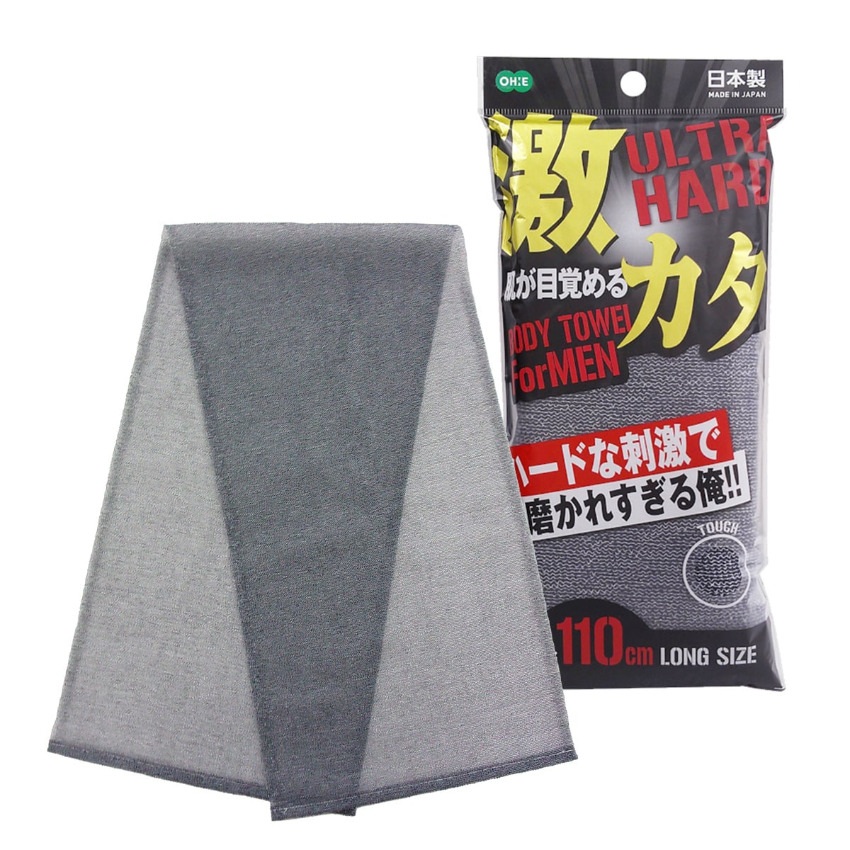 ボディタオル(OBT ウルトラハード) | ニトリネット【公式】 家具