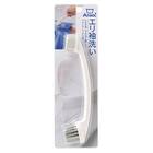 Arao！たたき洗いができるエリ袖洗い 1枚目画像