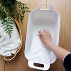 Arao！せんたく板 5枚目画像