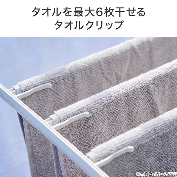 ピンチが動く角ハンガー(LK405 20P) 4枚目画像