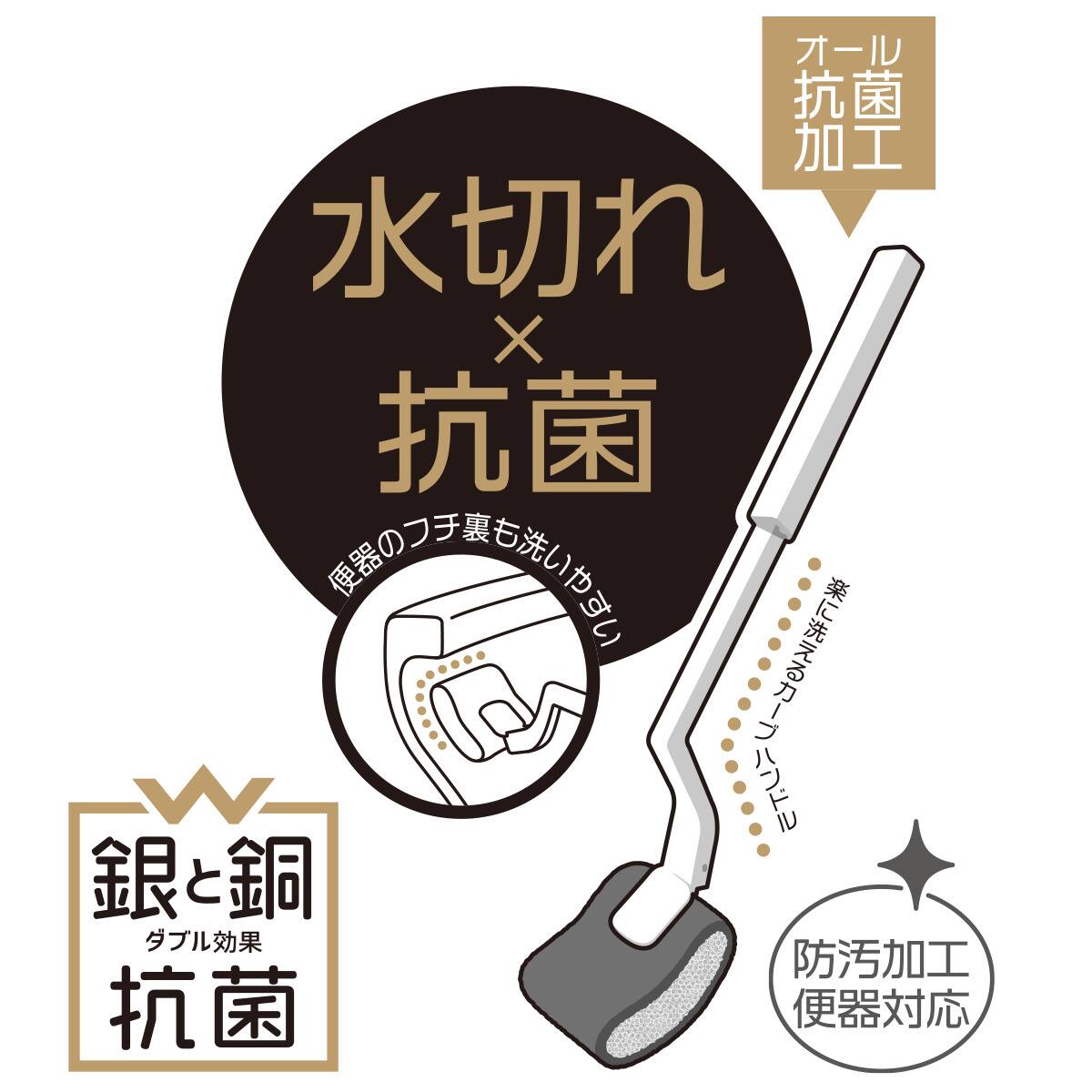 水切れが良い抗菌カーブブラシ | ニトリネット【公式】 家具