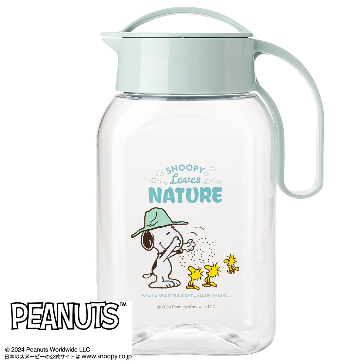 タテヨコスクリューピッチャー 1.8 | ニトリネット【公式】 家具