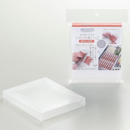 画像はWEBサイトのOGPタグから引用しています