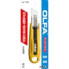 OLFA セーフティカッター 2枚目画像