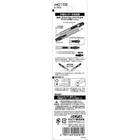 OLFA カッターナイフ Aプラス 7枚目画像