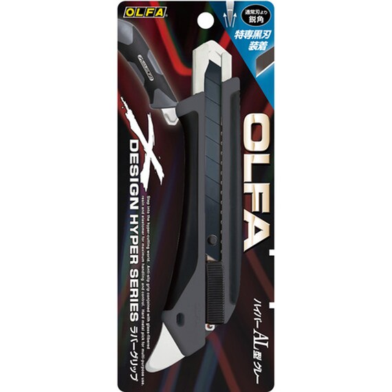 OLFA ハイパーAL型 カッターナイフ(グレー) 2枚目画像