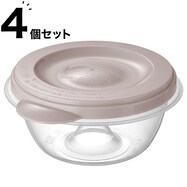 ごはん専用冷凍保存容器(小盛4コ入)