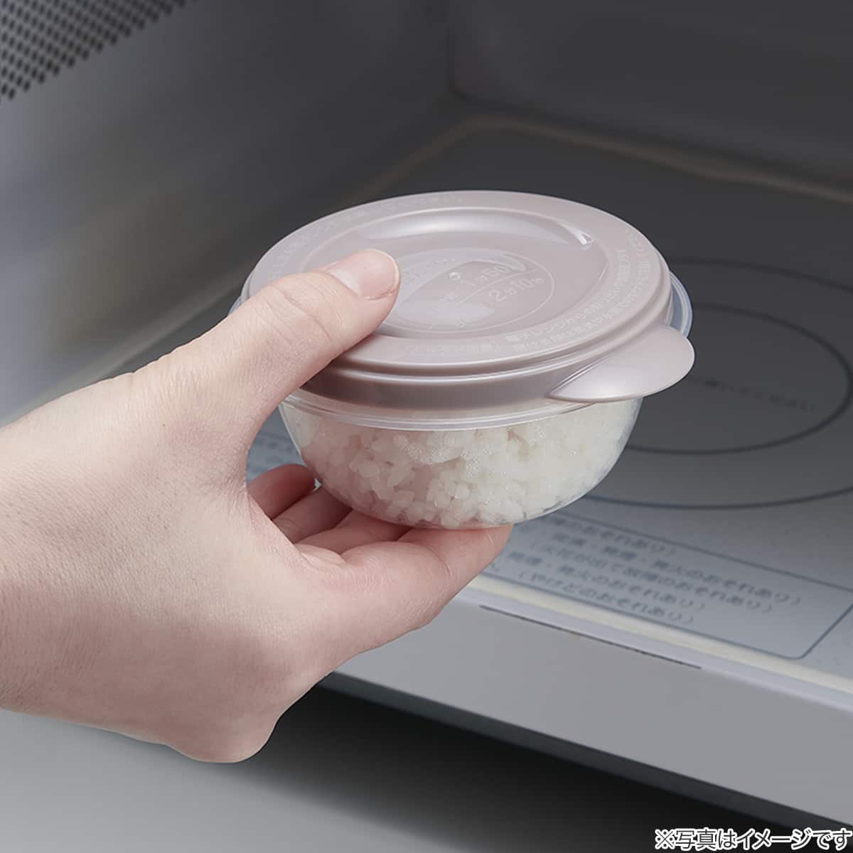 ごはん専用冷凍保存容器(小盛4コ入) | ニトリネット【公式】 家具