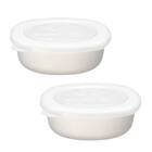極上 ご飯冷凍保存容器 一善(2個入) 1枚目画像