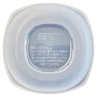 極上 ご飯冷凍保存容器 一善(2個入) 7枚目画像