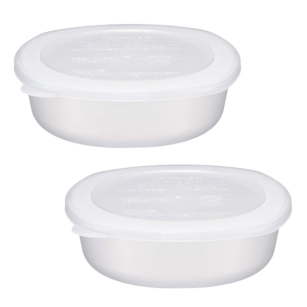 極上 ご飯冷凍保存容器 大盛(2個入) | ニトリネット【公式】 家具