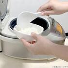 極上 ご飯冷凍保存容器 大盛(2個入) 3枚目画像