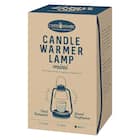 キャンドルウォーマーランプ(グレー) 2枚目画像