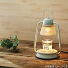 キャンドルウォーマーランプ(グレー) 3枚目画像