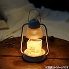 キャンドルウォーマーランプ(グレー) 4枚目画像