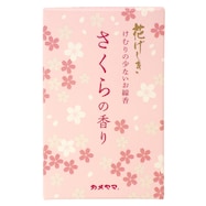 お線香 花げしき 桜の香り ミニ寸 50g