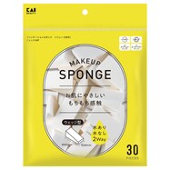 ファンデスポンジバリュー(ウェッジ30P)